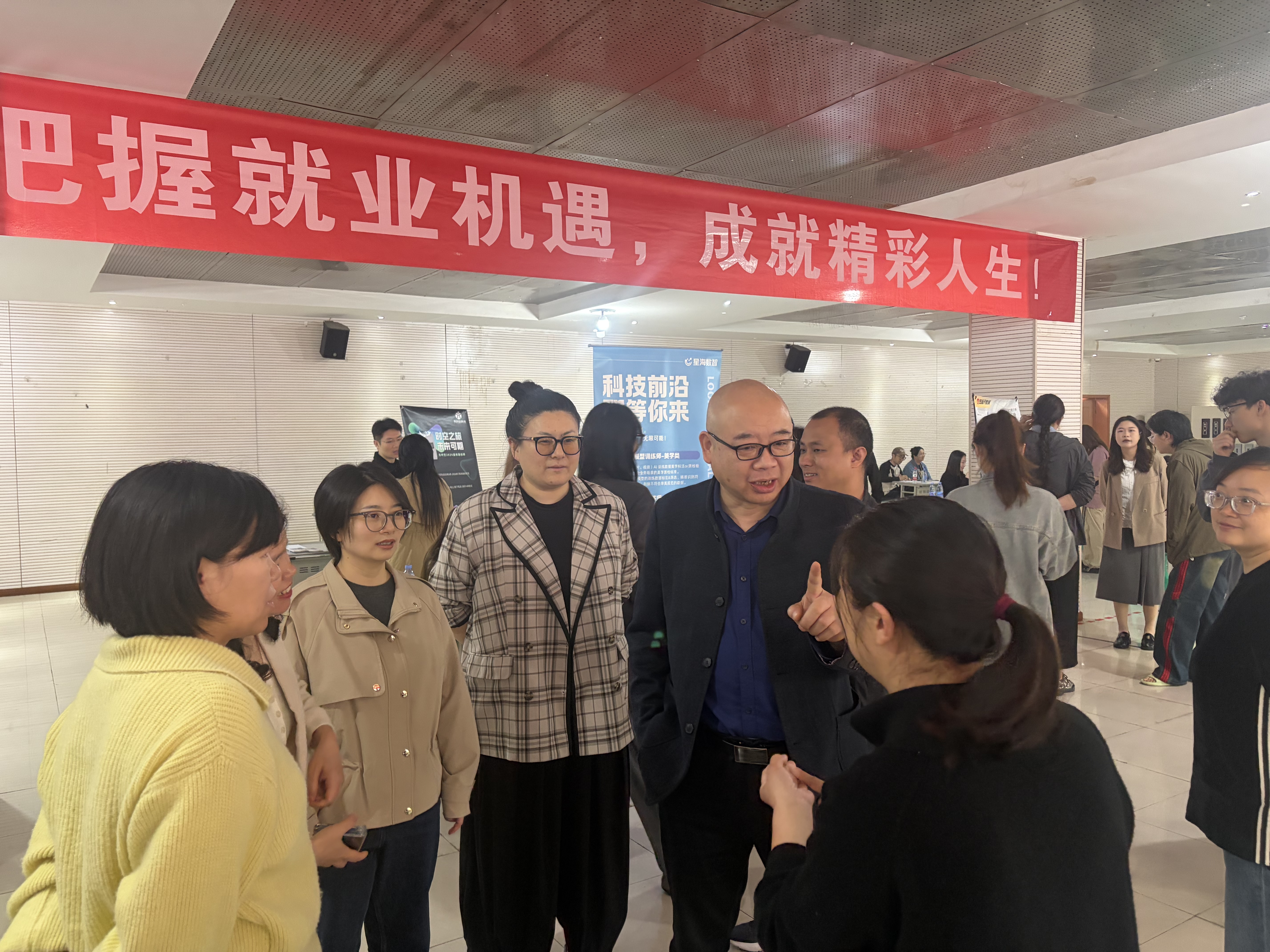毕业设计展