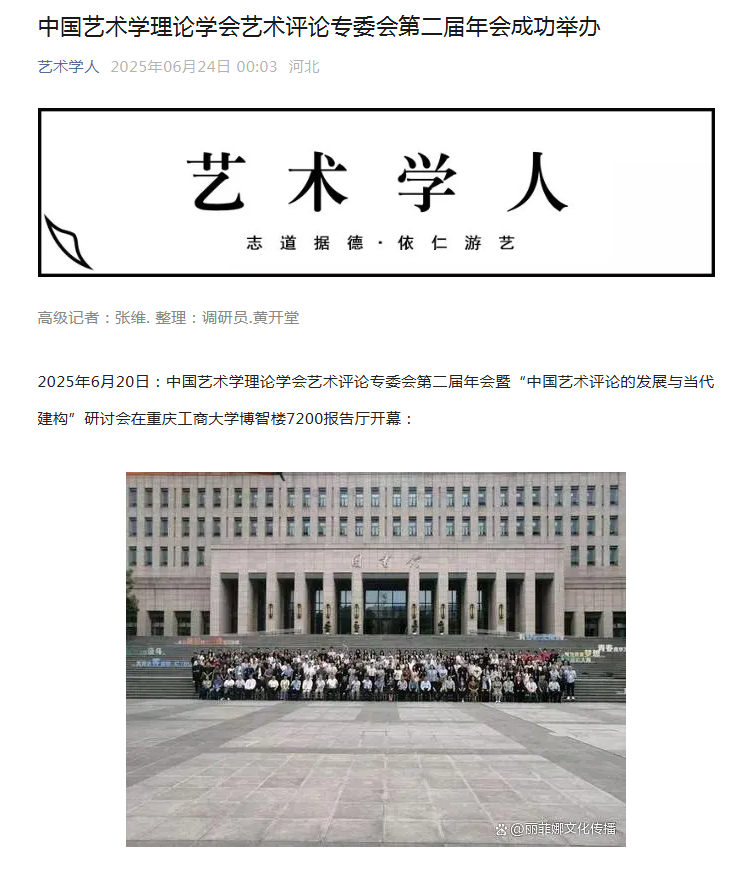 image7.png